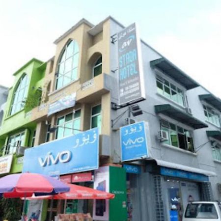 Stada Hotel Kubang Kerian Κότα Μπάρου Εξωτερικό φωτογραφία