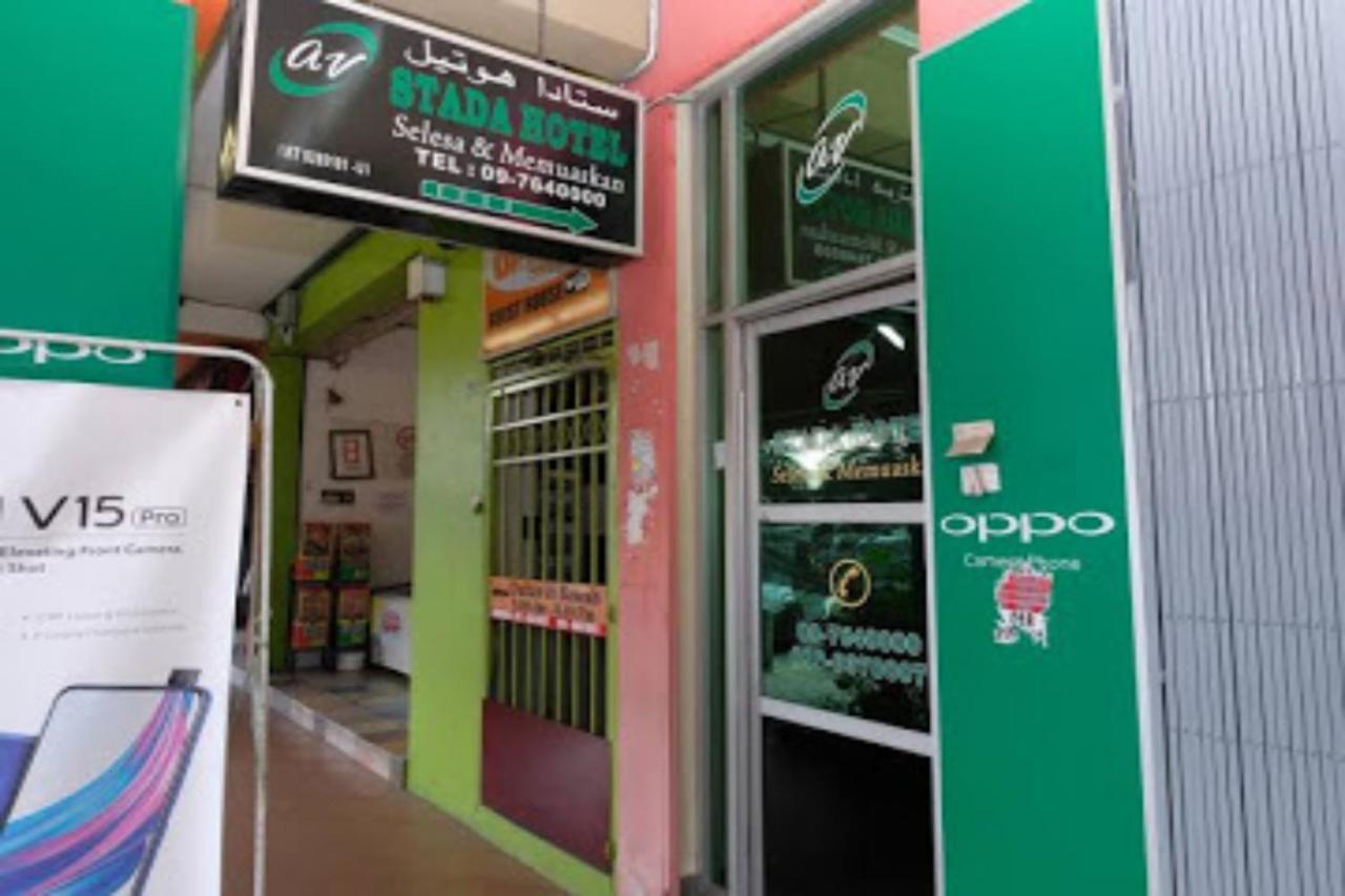Stada Hotel Kubang Kerian Κότα Μπάρου Εξωτερικό φωτογραφία